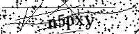 Please type the letters below