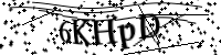 Please type the letters below