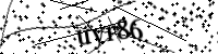 Please type the letters below
