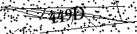 Please type the letters below