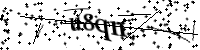 Please type the letters below