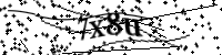 Please type the letters below
