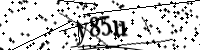 Please type the letters below