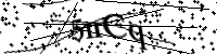 Please type the letters below