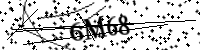 Please type the letters below