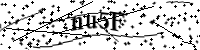 Please type the letters below