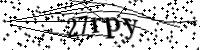 Please type the letters below