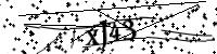 Please type the letters below