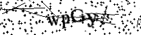 Please type the letters below