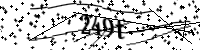 Please type the letters below