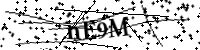 Please type the letters below