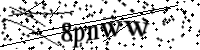 Please type the letters below