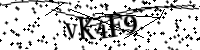 Please type the letters below
