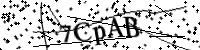 Please type the letters below