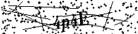 Please type the letters below