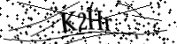 Please type the letters below