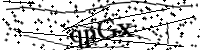 Please type the letters below