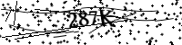 Please type the letters below