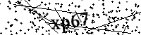 Please type the letters below