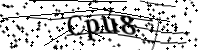 Please type the letters below