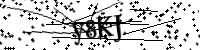 Please type the letters below