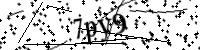 Please type the letters below