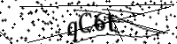 Please type the letters below