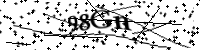 Please type the letters below