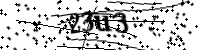 Please type the letters below