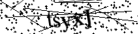 Please type the letters below