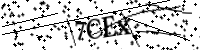 Please type the letters below