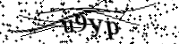 Please type the letters below