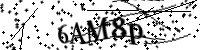 Please type the letters below
