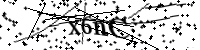 Please type the letters below