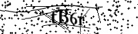 Please type the letters below