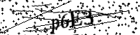 Please type the letters below
