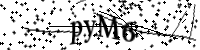 Please type the letters below