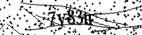 Please type the letters below