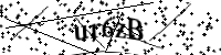 Please type the letters below