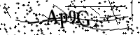 Please type the letters below