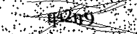 Please type the letters below
