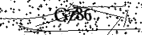 Please type the letters below