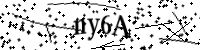 Please type the letters below