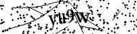 Please type the letters below