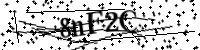 Please type the letters below