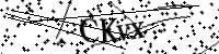 Please type the letters below