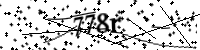 Please type the letters below