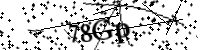 Please type the letters below
