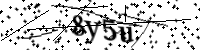 Please type the letters below