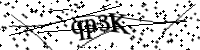 Please type the letters below